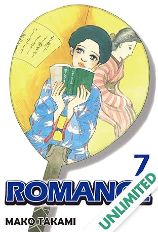 ROMANCE Vol. 7